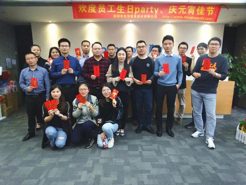 微信圖片_20190220091220.jpg
