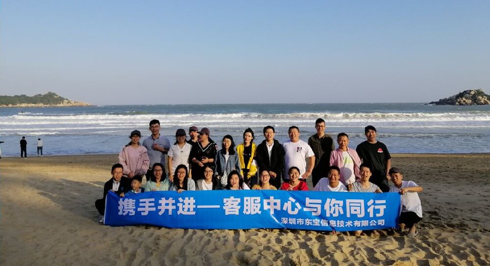 微信圖片_20191112180118.jpg