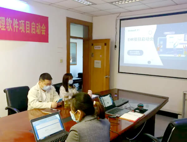 東寶軟件再攜電子企業，打造人力資源管理智能時代！