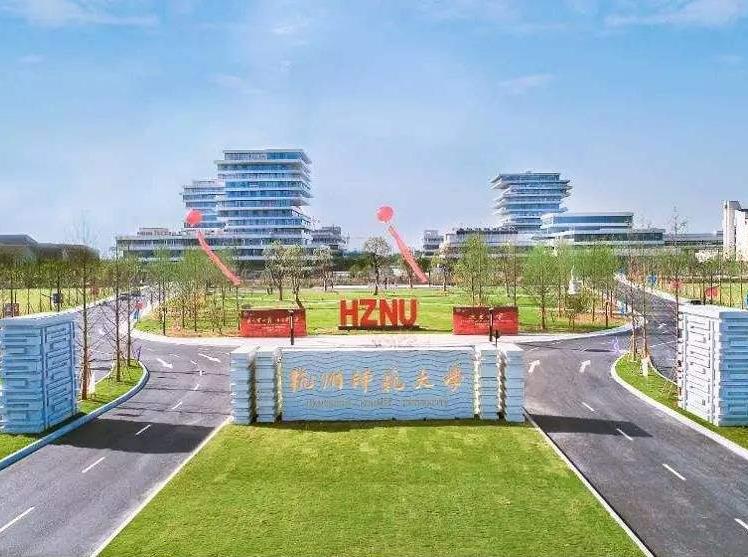 一封來自馬云母校的特別感謝信！