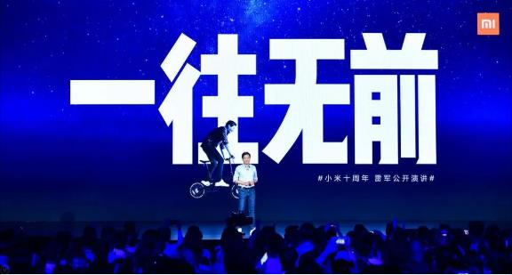 一往無前.jpg