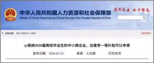 就業2.jpg