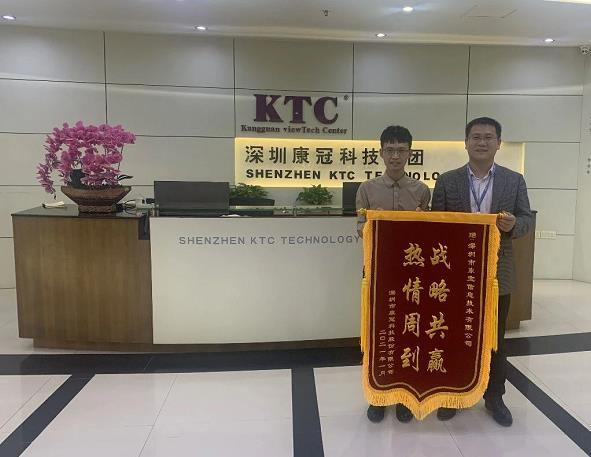 1614333714868784.jpg 1614333714868784.jpg