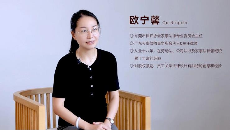 天稟創始人