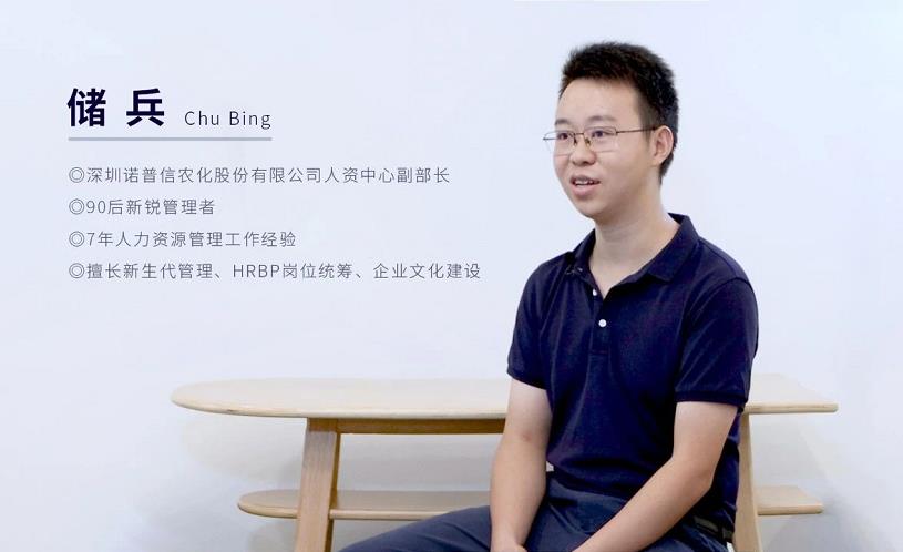 儲兵