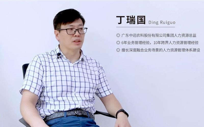 HR大咖說：HR該如何突破自我