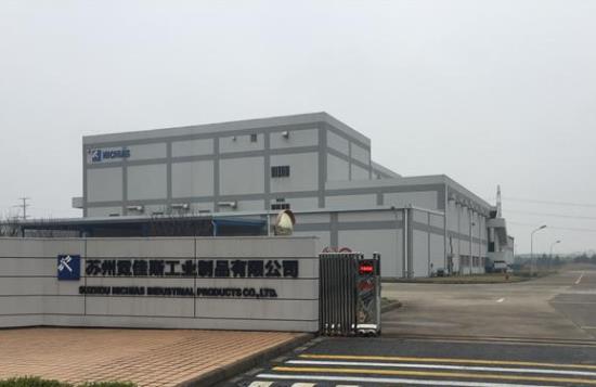 霓佳斯