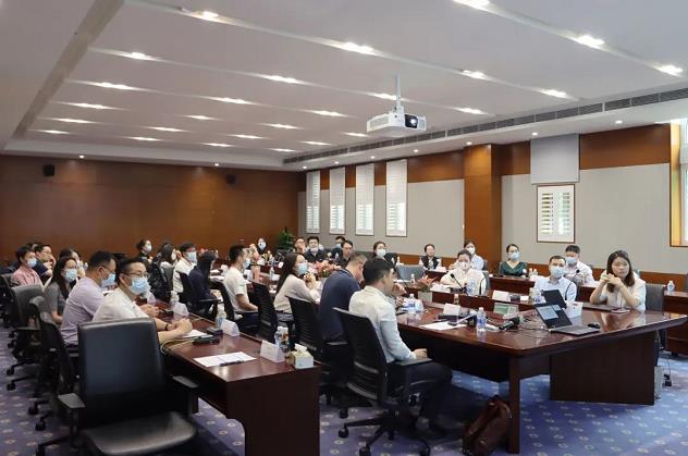 數字化人力資源演講 數字化人力資源演講