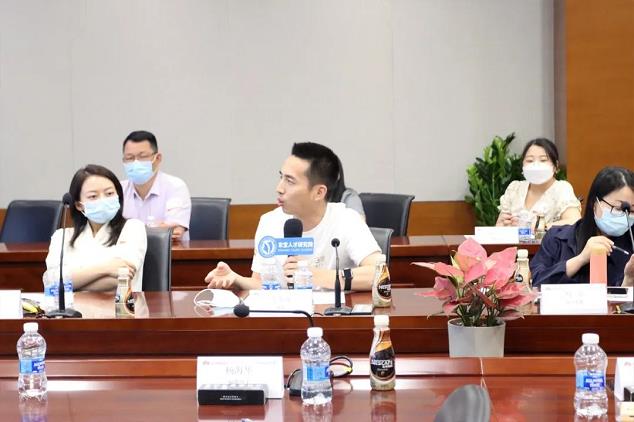 數字化轉型 數字化轉型