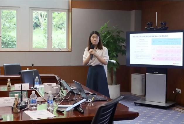 企業數字化轉型扶持 企業數字化轉型扶持