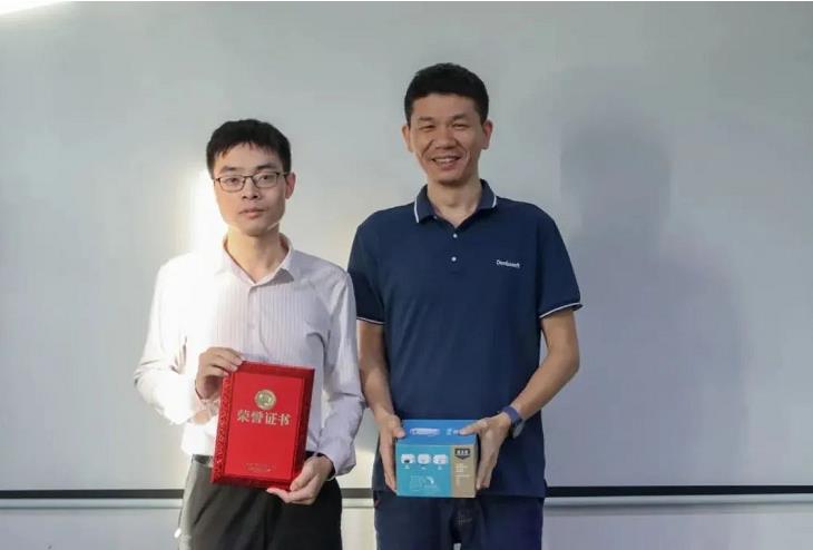 榮譽證書頒發
