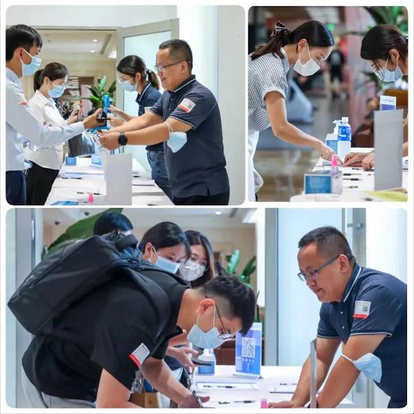 人力資源數字化賦能活動簽到環節 人力資源數字化賦能活動簽到環節