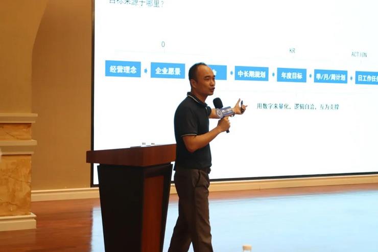 王勇老師關于企業變革的解讀 王勇老師關于企業變革的解讀