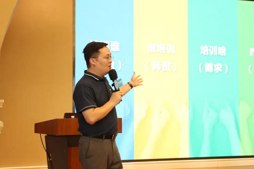 東寶人才研究院資深專家王振忠老師 東寶人才研究院資深專家王振忠老師