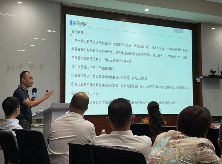 1666433788125600.jpg 王總開講.jpg