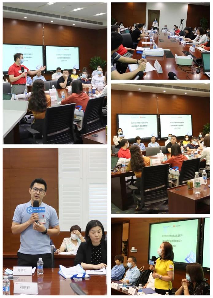 1666433913127796.jpg 嘉賓現場提問互動.jpg