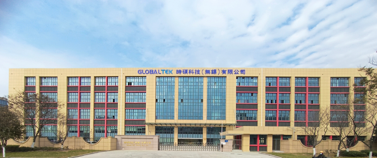 時碩科技.jpg