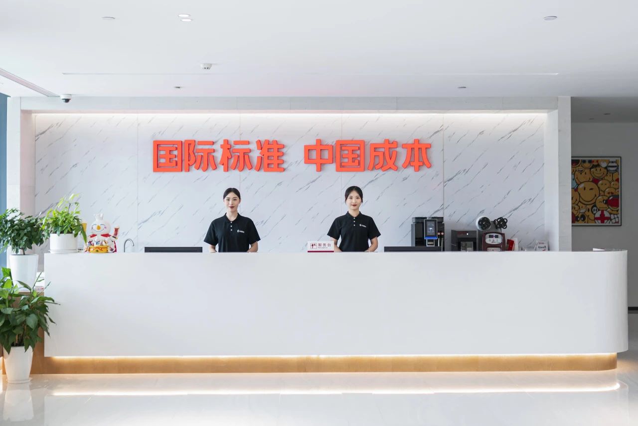 大咖國際食品