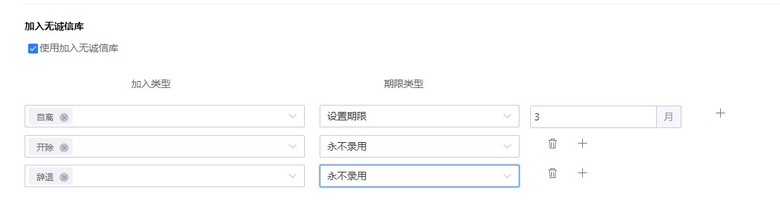 自動條件設置.jpg
